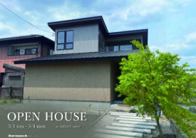 【OPEN HOUSE開催】5/3・4 @岐南町イメージ